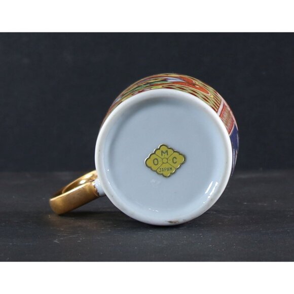 OMC Otagiri Mercantile Company Teacup and Saucer Demitasse 1950s GC - Picture 11 of 13